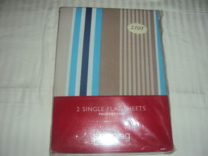 寬幅貢緞布料尾單 外貿床上用品的優質之選