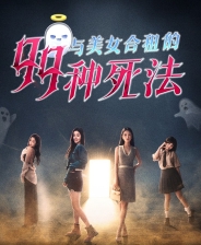 經濟要聞觀察