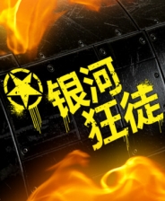 經濟要聞觀察