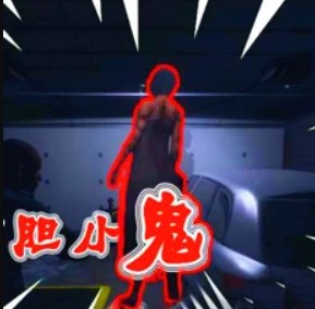 漏勺什么梗 