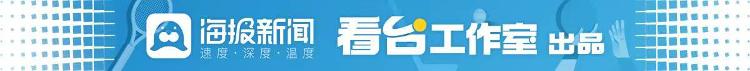 5元電影票魅力難擋 蜘蛛網搶票熱情高漲【尚品】風尚中國網 