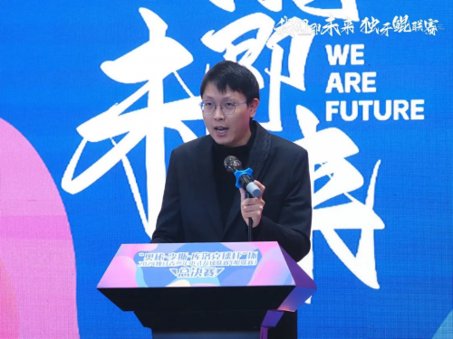 經濟要聞觀察