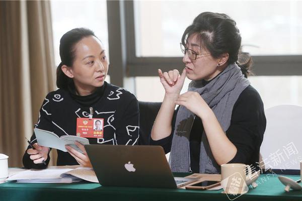 郵報：布萊頓中場博納諾特即將租借加盟利茲聯 