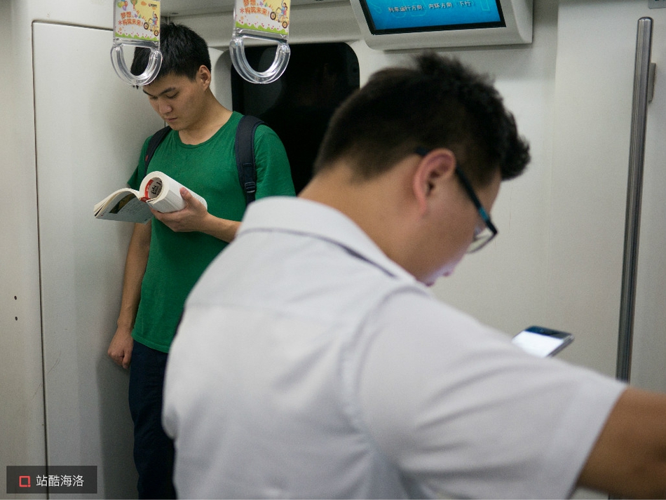 經濟要聞觀察