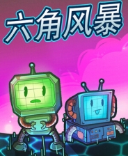 經濟要聞觀察