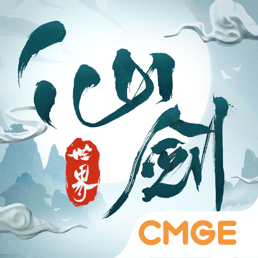 石榴籽可以吃嗎，吃了會發生什么，它有什么作用 