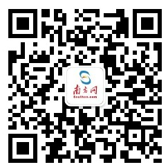 經濟要聞觀察
