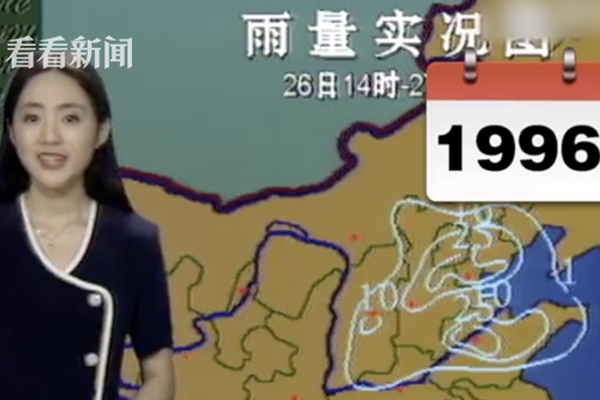 連場當選，索博當選與阿森納一役利物浦隊內最佳球員 