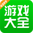 河北在鋼鐵領域選定10個拳頭產品
